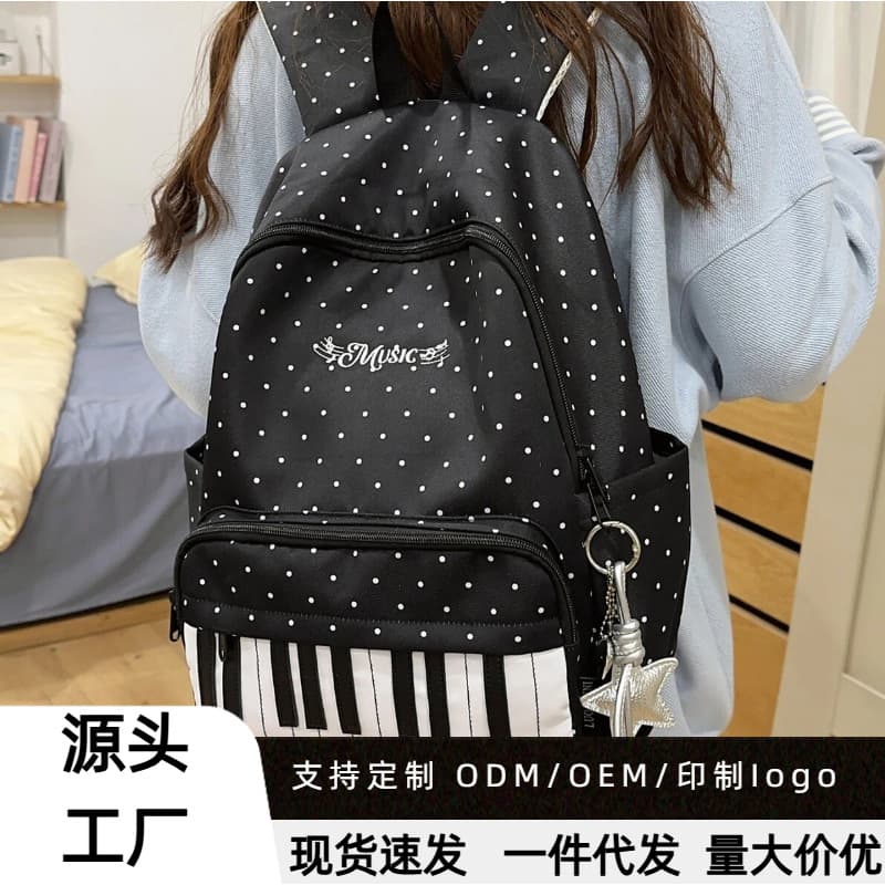 New Cross-Border Personalized Piano-Pattern Backpack for Women, Fashionable and Versatile Casual Travel Backpack, Large Capacity Student School Bag