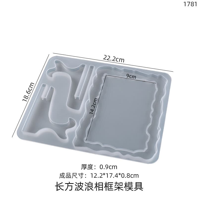 Yumeiren DIY Crystal Resin Mold Rectangular Oval Wave Photo Frame Tabletop Silicone Mold Wholesale