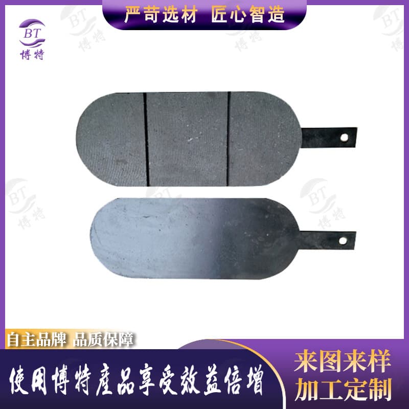 Bridge crane beam lifting machine friction plates, hydraulic caliper disc brake pads