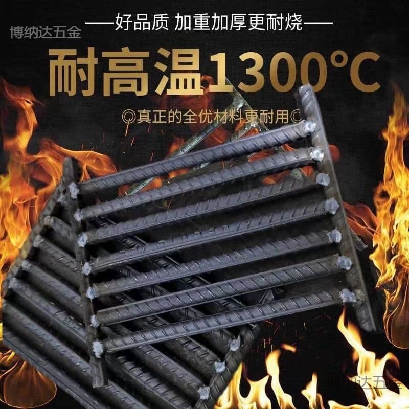 Cast iron furnace grates, firewood stove bridges, high-temperature resistant grates, and stove bottom doors.