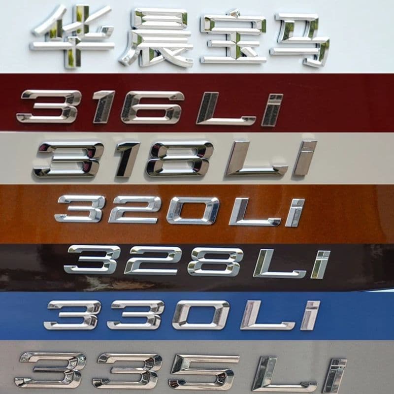 Suitable for BMW 318i 320i 325i 328i 330i 335i 340i car badge letter badge rear badge number badge