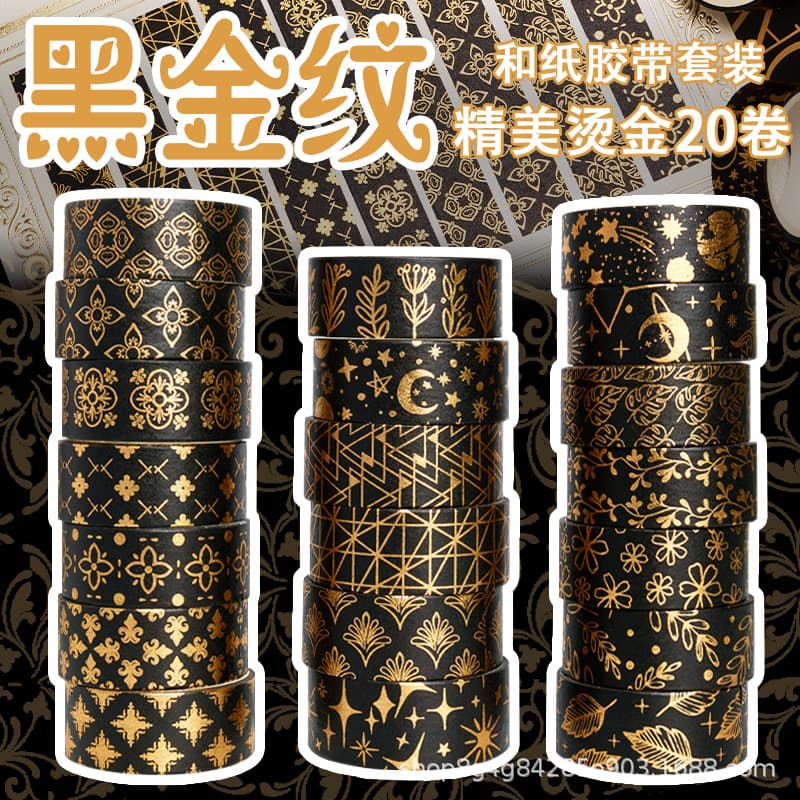 Cross-border sticker black gold pattern washi tape hot foil stamping set, export supply, DIY journaling tape scrapbook decoration