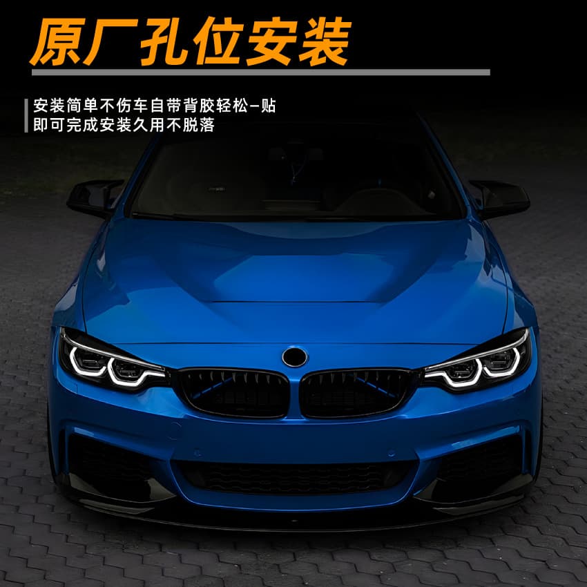 For BMW 4 Series F32 F33 F36 2014-2020 Single Line Double Line Grille Exterior Modification