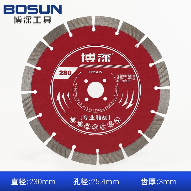 Boshen 230 Stone Cutting Disc Marble Granite Cutting Disc Diamond Circular Saw Blade Concrete Cutting Pile Disc