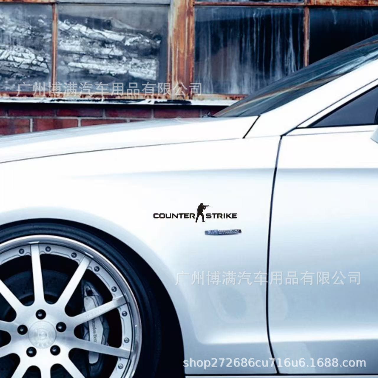Counter Strike Car Body Motorcycle Tail Decal Sticker CSGO Vehicle Sticker