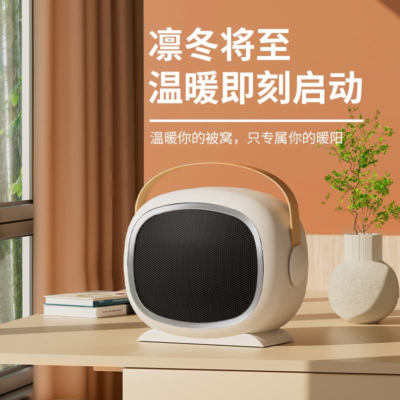 Warm Fan Desktop Household High Power PTC Ceramic Fast Heating, Portable Small Electric Heater Cross-border