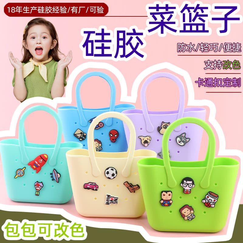Kids DIY Silicone Bag Cartoon Coin Purse Beach Bag Hole Bag Large Travel Storage Tote Basket