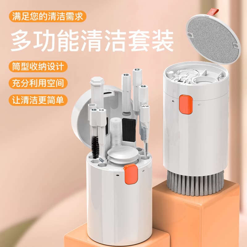 Best-selling Q20 20-in-1 Multi-Function Cleaning Kit for Cameras, Computers, Keyboards, Headphones, and Laptops