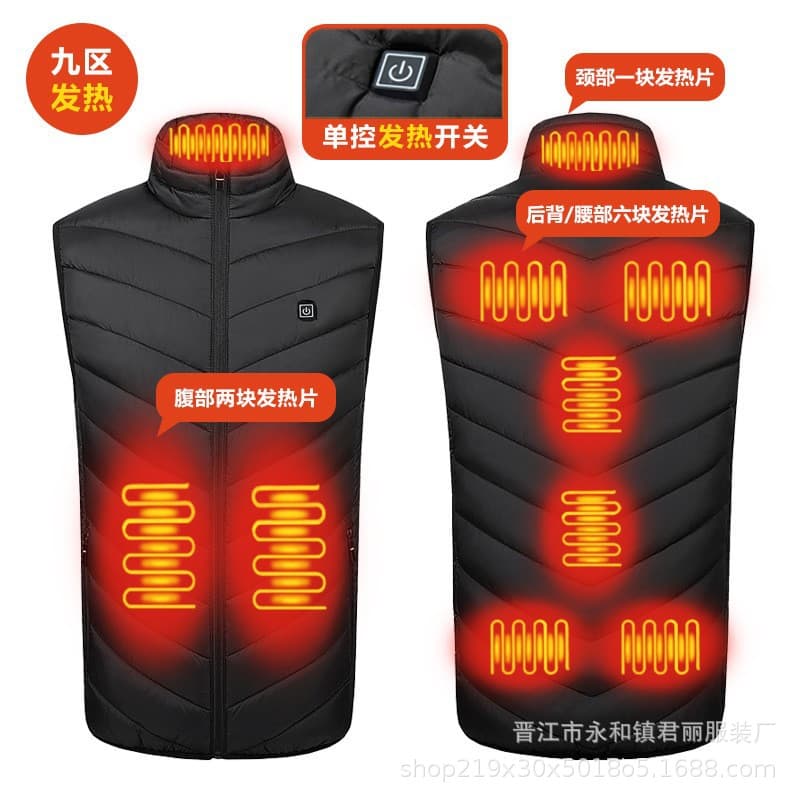 Cross-border Exclusive Heating Vest, Winter Smart Heated Stand Collar Vest, Unisex Electric Thermal Cotton Vest, Constant Temperature Heating Garment