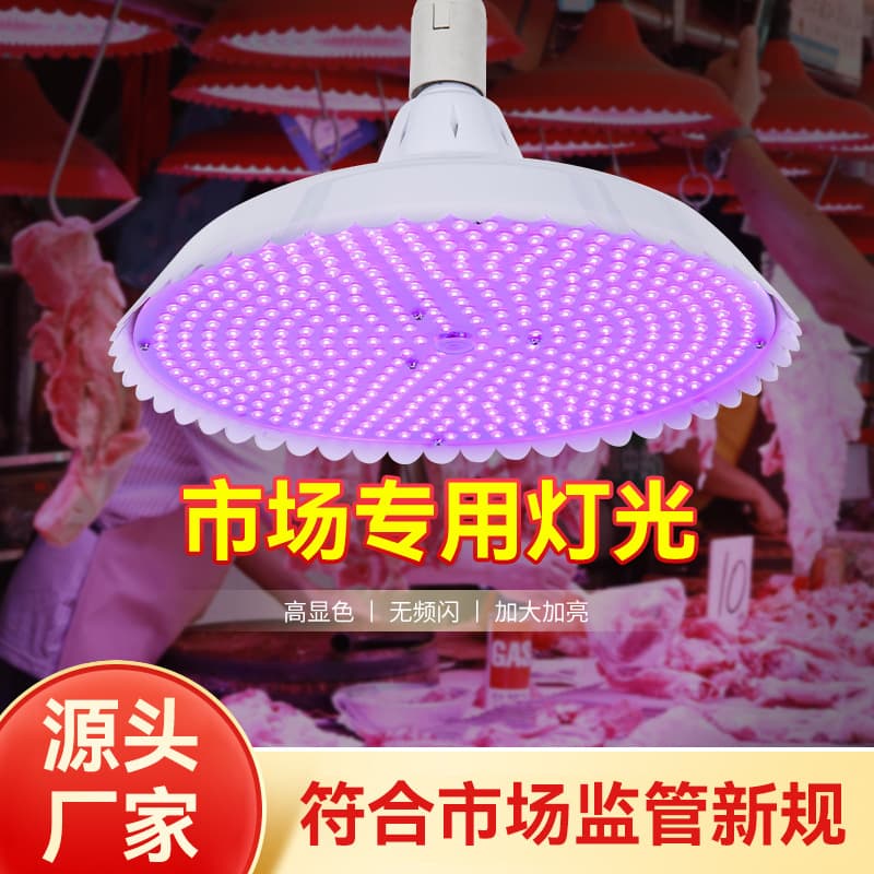 Alibaba-1688 product cannot be viewed or has been removed