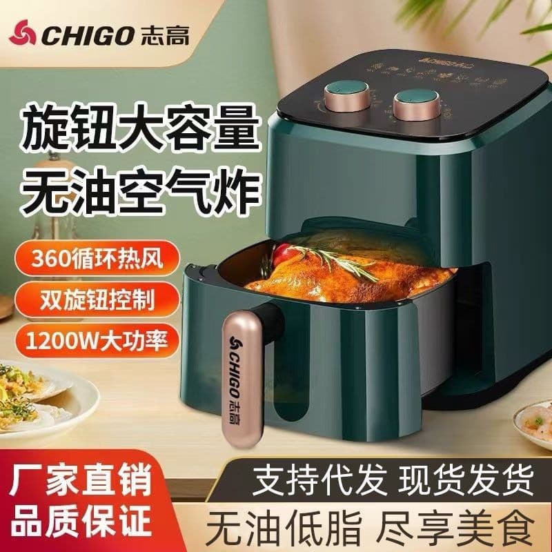 Alibaba-1688 product cannot be viewed or has been removed