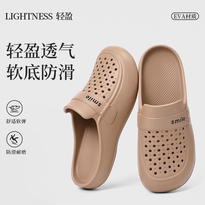 Baotou Women's Lightweight Non-Slip Outdoor Summer Fashion Flat Sandals Clog Shoes Versatile Half Slippers