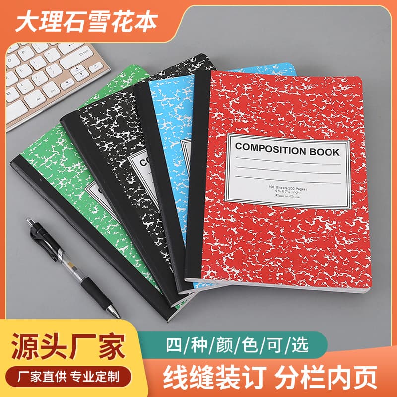 Thickened Marble Snowflake Notebook Mini Handbook Export Car Line Loose-leaf Notepad Office Cultural Notepad