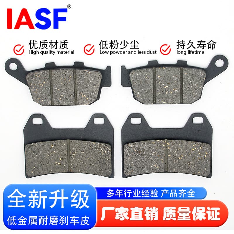 Compatible with Zontes Motorcycle 350E 350M/S/R/V GK350 ZT350 Front and Rear Brake Pads Brake Shoes Disc Brake