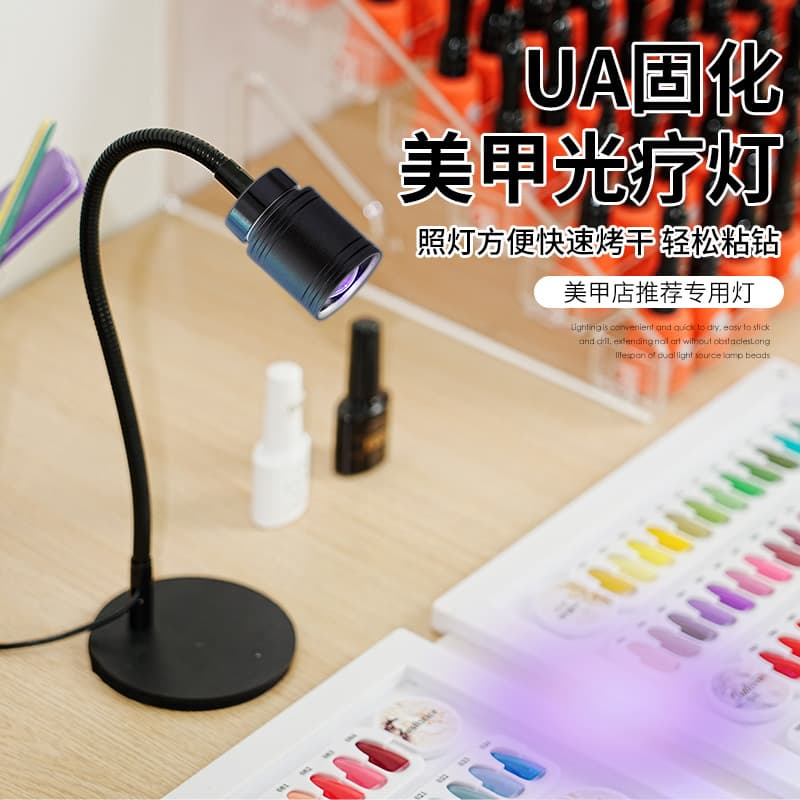 Export Nail Lamp UV Gel Curing Light Therapy Lamp Nail Extension LED UV Lamp Baking Lamp