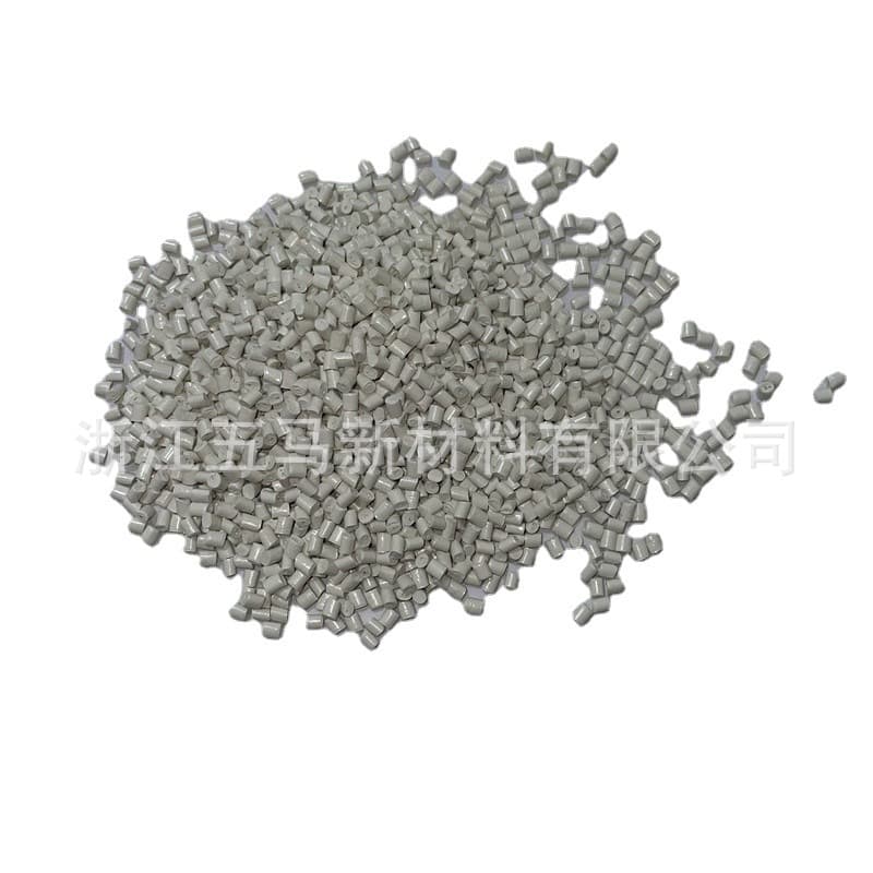 Self-Produced and Sold Opaque PPO Injection Molded Electrical Appliances, Photovoltaic Accessories, Color Screen Kits, Digital Tube Housing Plastic Granules