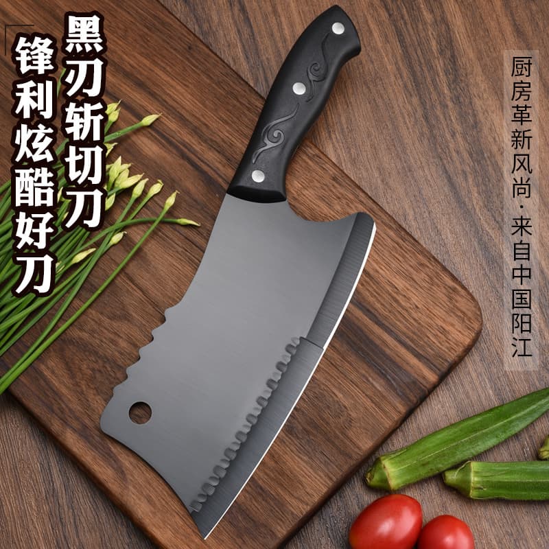 German Stainless Steel Chef Knife, Household Black Front-Cut and Back-Chop Dual-Purpose Knife, Yangjiang Chopping and Slicing Knife, Factory In-Stock