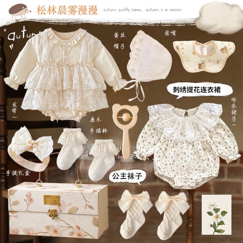 Baby Gift Full Moon Gift Newborn Meeting Gift Box Baby Clothes Set Gift Items for New Mothers
