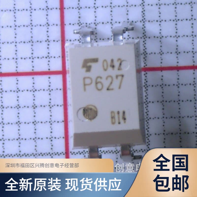 TLP627-1 Optocoupler DIP-4 Through-Hole Transistor Output TLP627 P627 Brand New IC