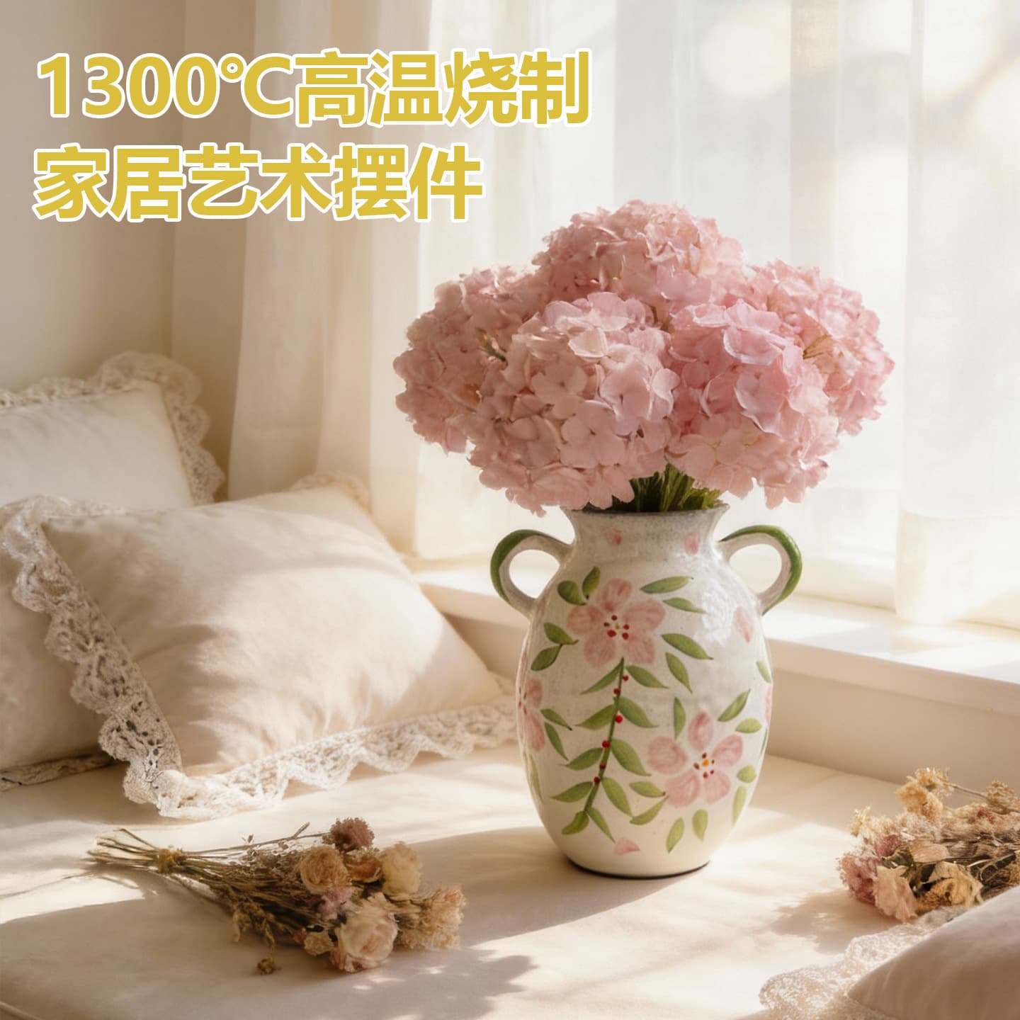 Jingdezhen Ceramic Vase for Flower Arrangement, Living Room Table Decoration, Home Entryway TV Cabinet Ornament
