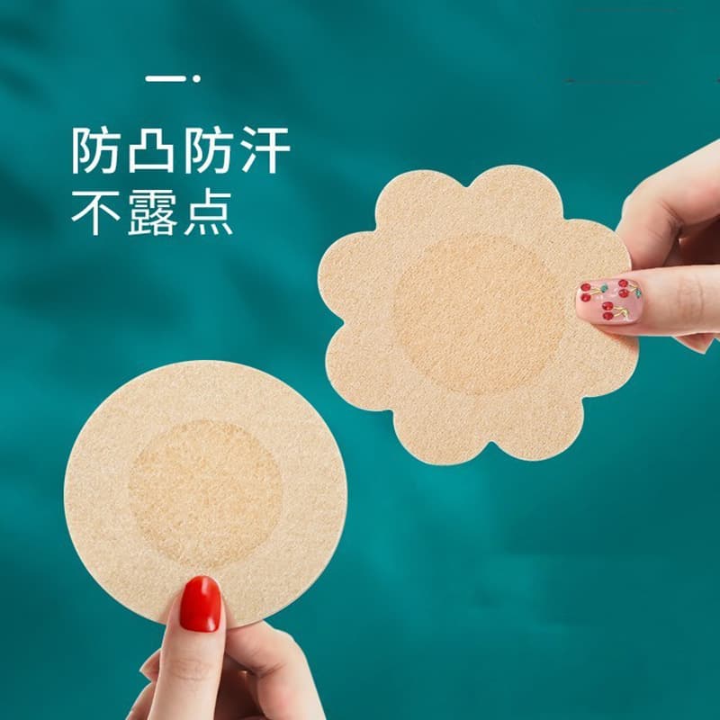Breast stickers, disposable nipple stickers for women's wedding dresses, summer thin invisible nipple stickers, anti-bumps, anti-exposure stickers, universal straps