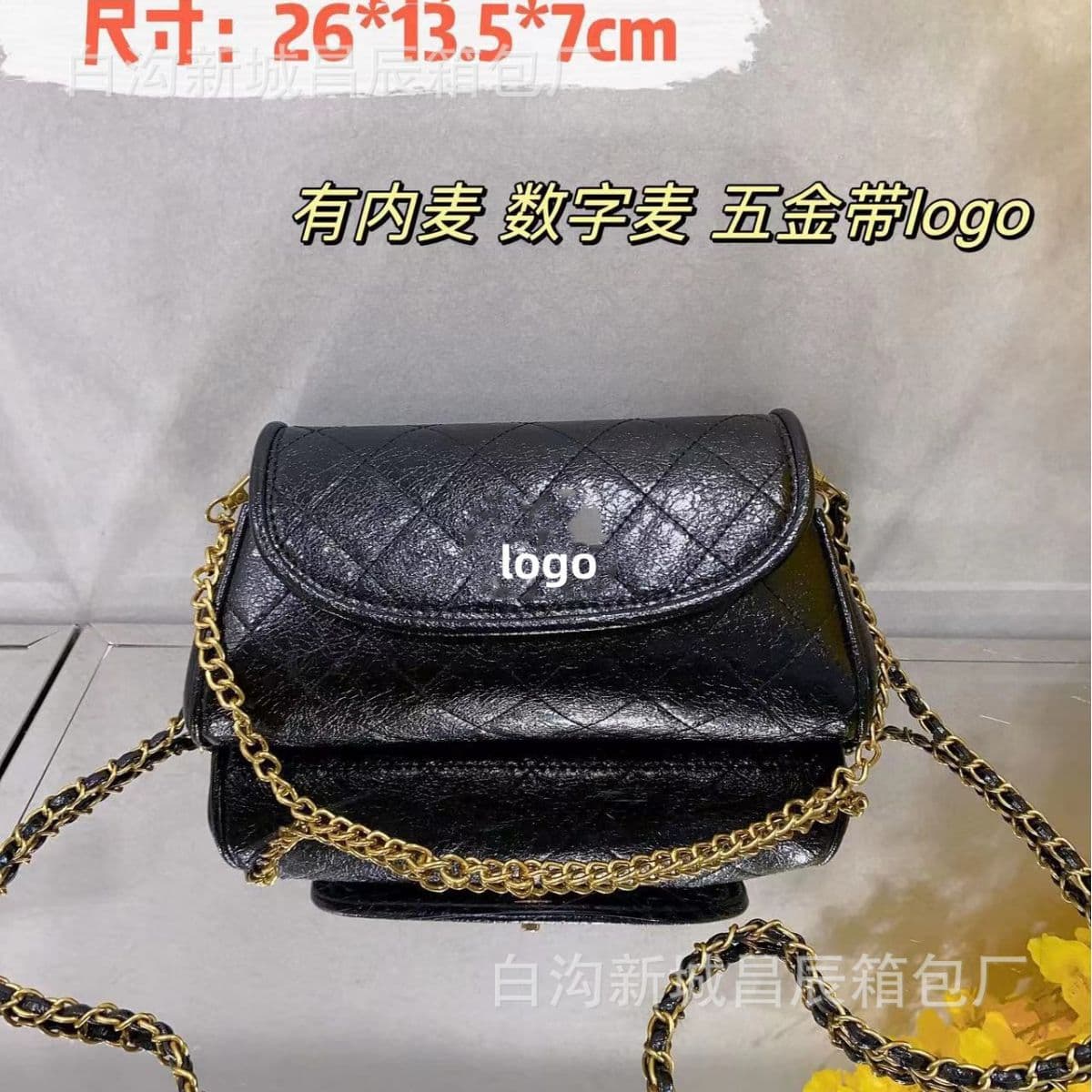 2025 Summer New Fashionable Single Shoulder Bag Versatile Chain Chic Crossbody Women's Bag Diamond Quilted Retro Trendy Underarm Bag
