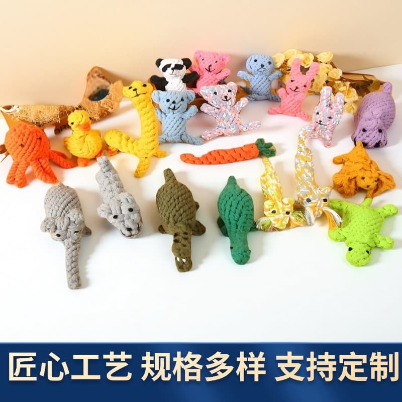 Factory Pet Toy Cotton Rope Braided Animal Shape Teething Toy for Cats and Dogs Rope Knot Toy Wholesale
