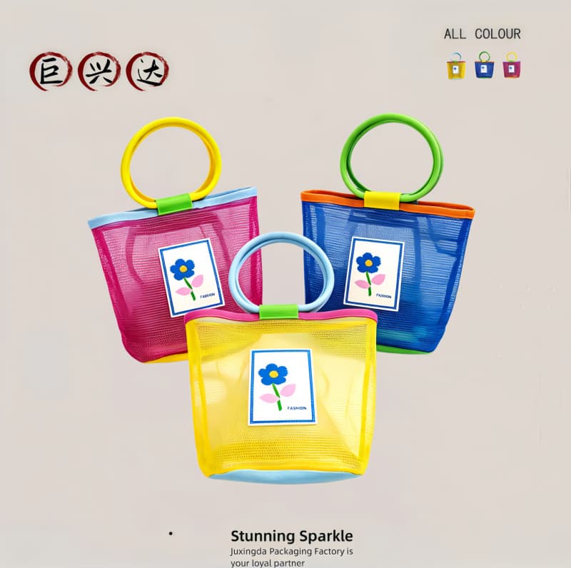New Children's Bag Mesh Handbag Children's Day Gift Bag Companion Gift Bag Baby Travel Beach Bag