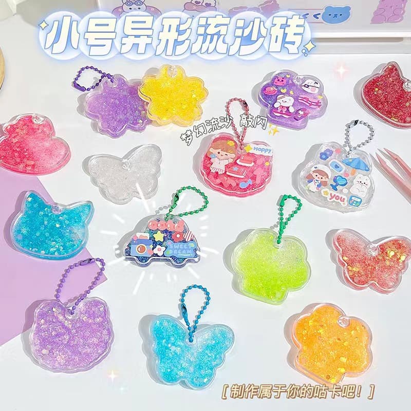 Small Irregular Liquid Sand Gucard Brick Irregular Oil-filled Gucard Creative Small Liquid Sand Card Brick DIY Decoration Keychain Pendant