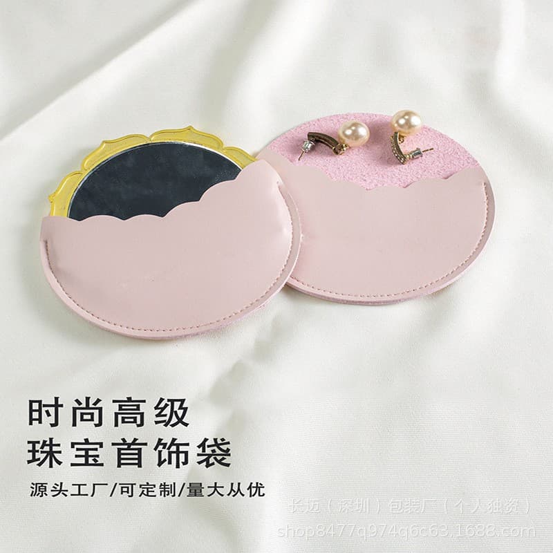Factory Custom Logo Round Leather Half-Cover Cosmetic Mirror Jewelry Card Bag Cloth Gift Storage Pouch