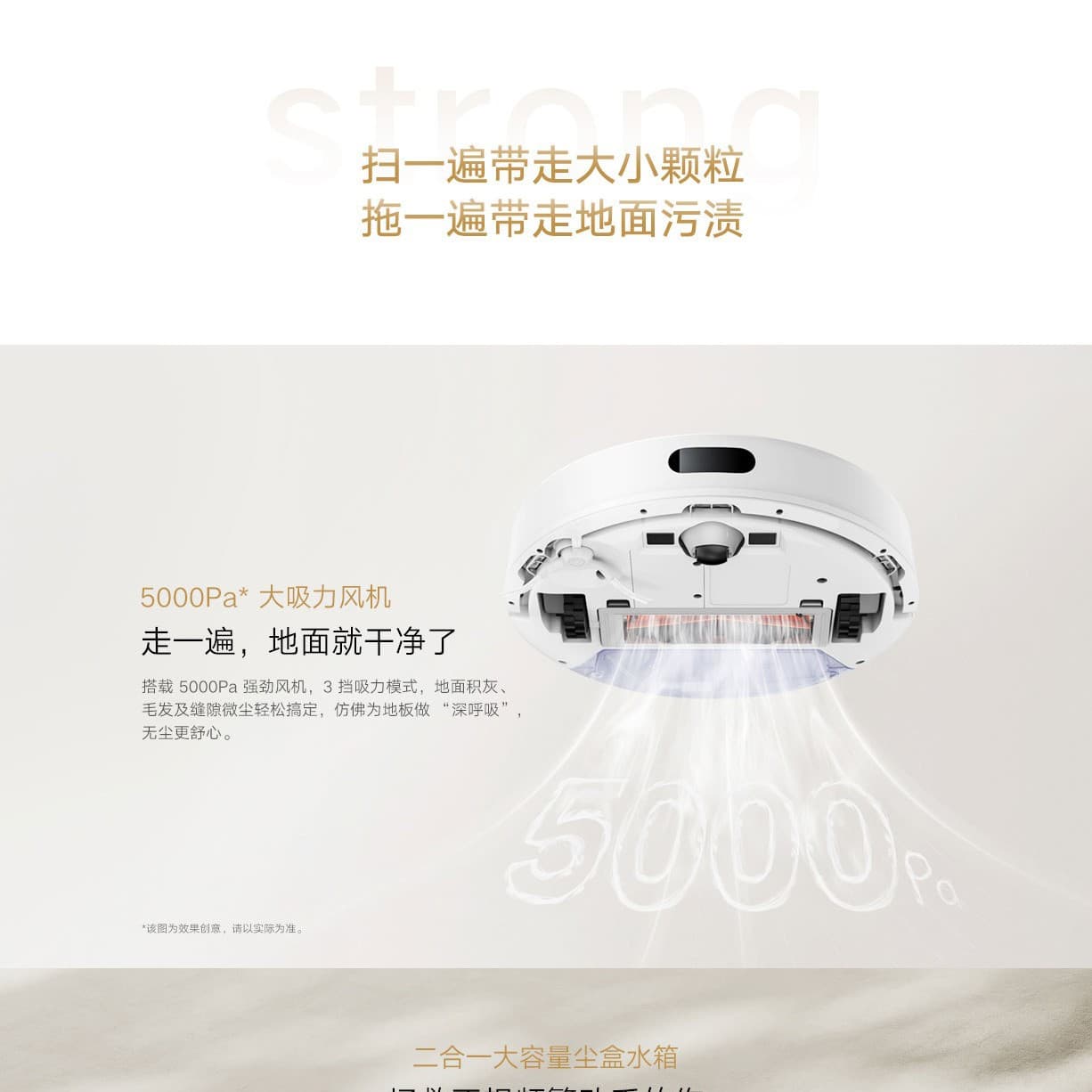 Mijia Robot Vacuum Cleaner 3C Sweeping and Mopping Fully Automatic Home Smart 3C Enhanced Version Home Cleaning Machine