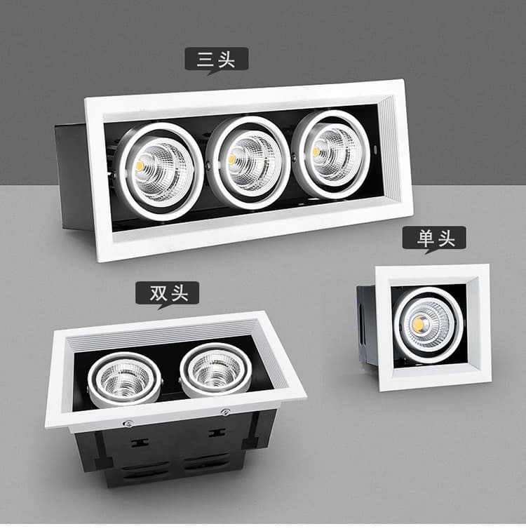 Recessed Gimbal Downlight Dual-Head Square Spotlight Grid Light Hotel Commercial Single-Head Supermarket Three-Head
