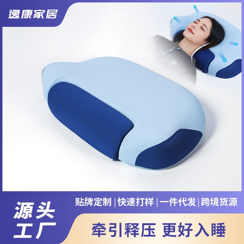 3D Pillow for Cervical Spine Protection Memory Foam Pillow Core Side Sleeping Comfort High Low Pillow Neck Support Pillow