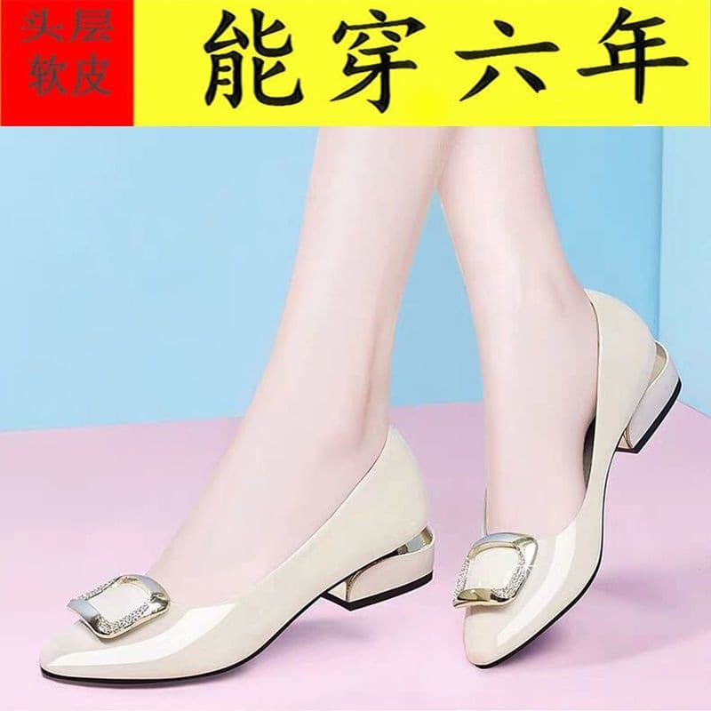 Soft Leather Work Shoes for Women 2026 New Style, Versatile Mid-Heel Flats with Chunky Heel, Shallow Mouth, Professional Mother Shoes