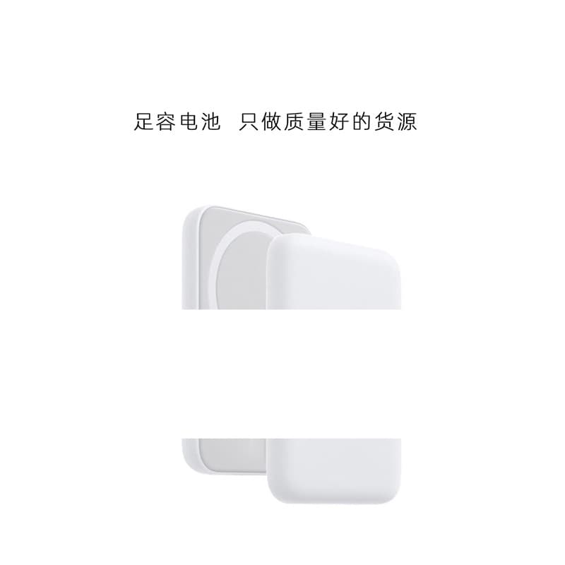 Zucong Magnetic Wireless Power Bank Portable External Battery Mini Mobile Power Supply Compatible with Apple and Huawei Phones
