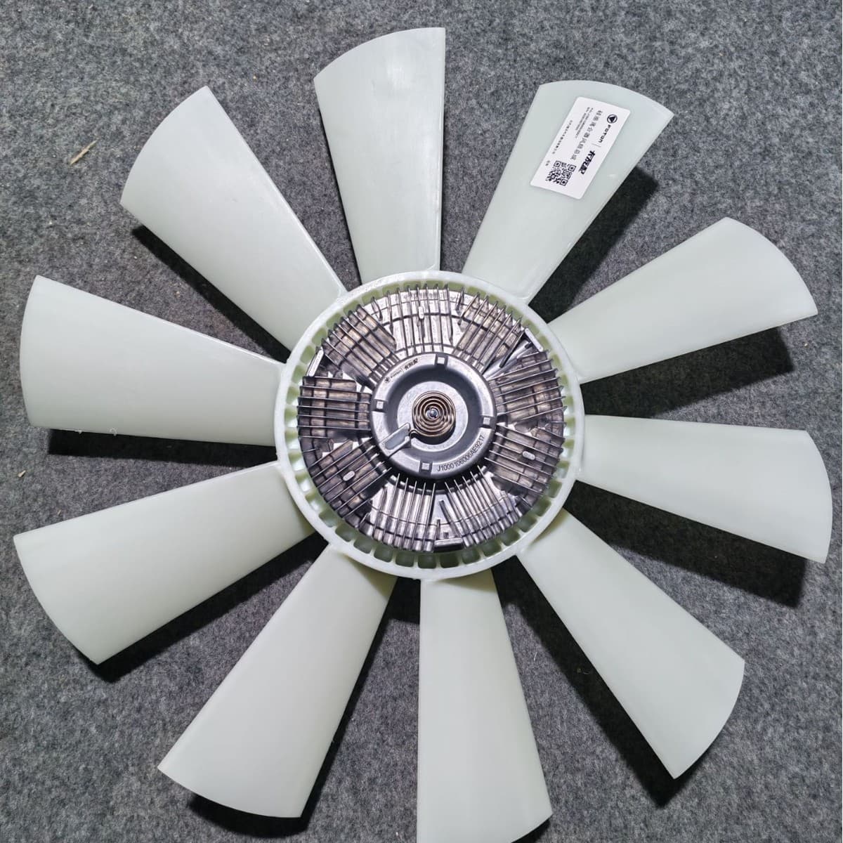 Shangchai Silicone Fan Clutch S00029766+06