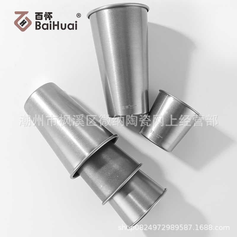 304 Stainless Steel Mug Snow Gray Single Layer Coffee Cup Industrial Style Outdoor Water Cup Beer Mug Commercial Tea Cup