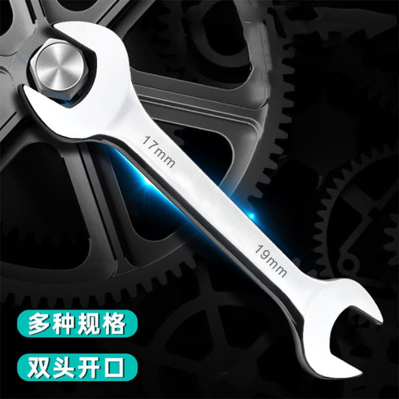 Dual-purpose wrench 17-19 open-ended wrench 10-12 manual wrench industrial-grade double-ended wrench 8-10 small wrench