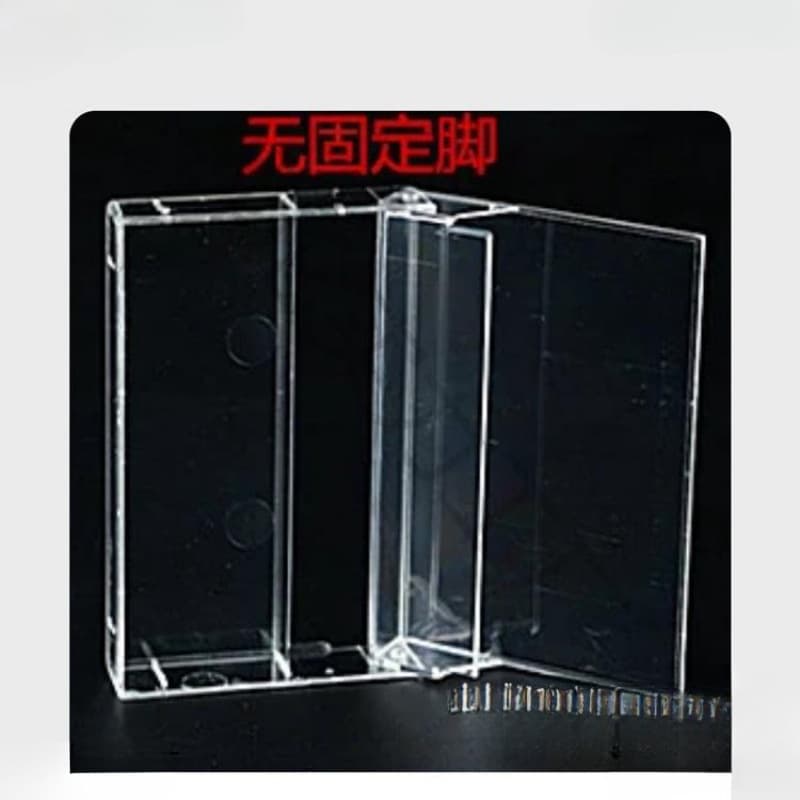 Brand New Standard No Teeth No Fixed Feet Tape Case, High-Transparency Thickened Hard Case Stock, No Locking Corners Tape Outer Case