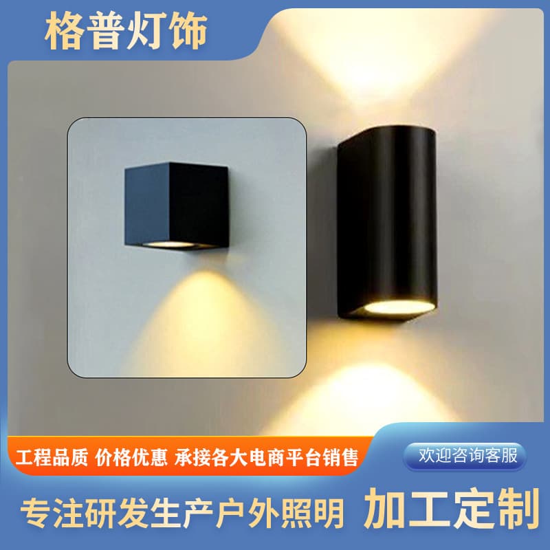 Wall Light Outdoor Waterproof Dual-Head Front Door Entrance Doorway Corridor Courtyard Exterior Plastic Housing New Model In Stock Free Shipping