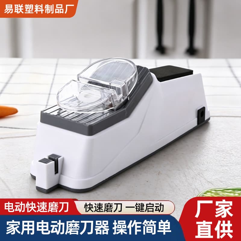 Cross-border wholesale electric knife sharpener, sharpening wheel, fully automatic sharpening stone, household kitchen knife sharpener