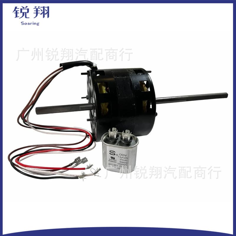 7184-0156 1468-306 1468-3069 Air Conditioner Condenser Motor