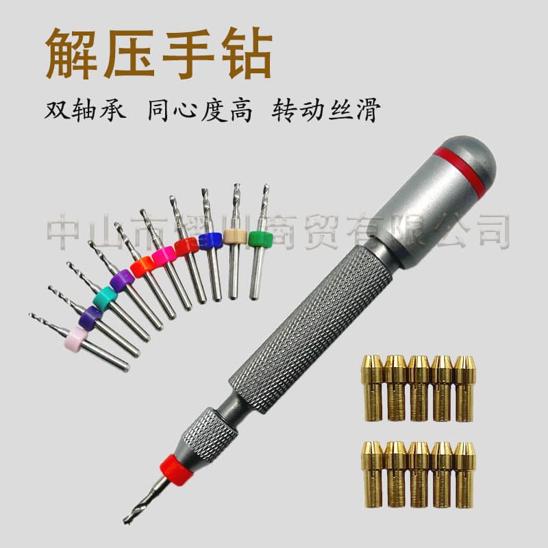 Stress Relief Hand Twist Drill Antique Amber Thousand-Eye Vajra Bodhi Walnut Model DIY Double Bearing Manual Drilling Kit