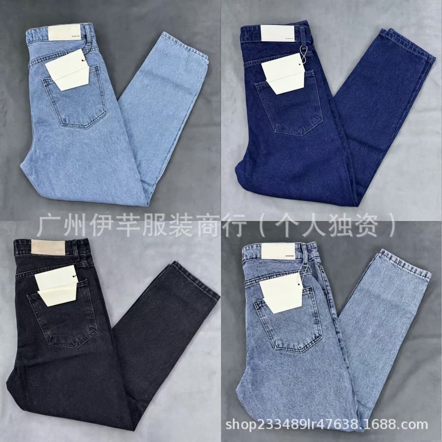 Men's jeans wholesale, straight-leg vintage new jeans for men, available