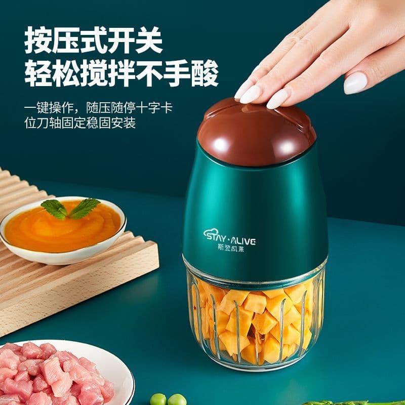 Baby Food Processor, Small Mini Household Multifunctional Electric Blender for Pureeing, Mixing Rice Paste, and Grinding Meat