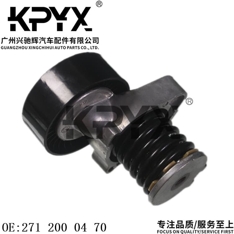 Tensioner Pulley Assembly Belt Tensioner Transition Pulley for Mercedes-Benz W203 W204 OE: 2712000470