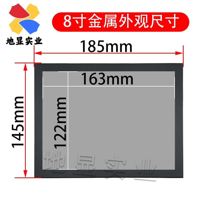 8/10/10.1/11.6-inch Metal Industrial Embedded Monitor LCD IPS Display Industrial Grade