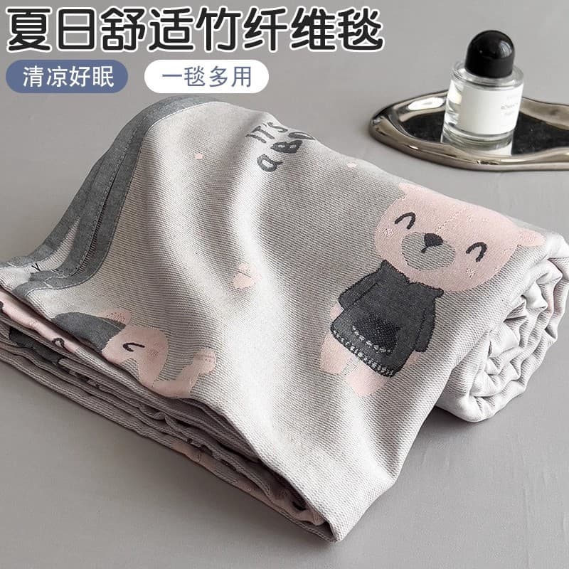 2025 Summer Bamboo Fiber Cover Blanket, Gauze Towel Blanket, Ice Silk Air Conditioning Blanket, Single Office Nap Sofa Throw