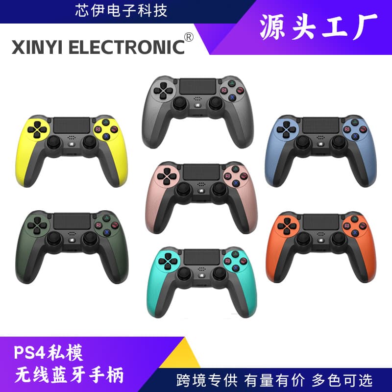 Custom PS4 Controller P4 Wireless Bluetooth Vibration Gamepad for PS4 Console 4th Gen with LED Light Bar