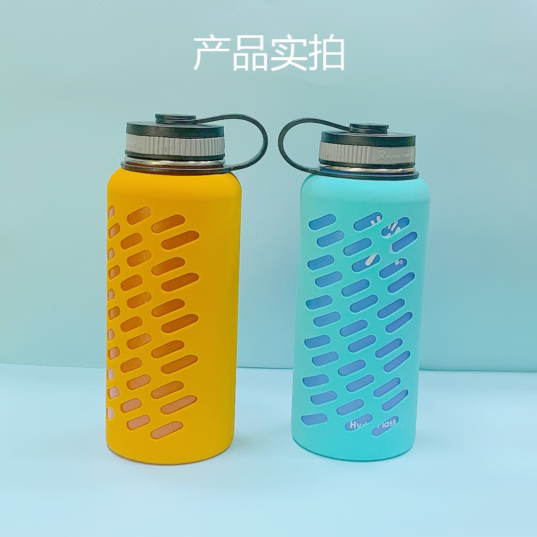 HydroFlask 18-32-40oz Cross-Border Stock Space Bottle Silicone Anti-Scald Cup Sleeve Protective Cover Ready to Ship